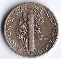 Монета 10 центов. 1945 год, США.