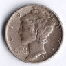 Монета 10 центов. 1945 год, США.