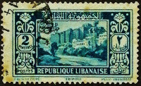 Почтовая марка. "Триполи - Замок крестоносцев". 1931 год, Ливан.