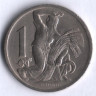 1 крона. 1930 год, Чехословакия.