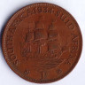 Монета 1 пенни. 1934 год, Южная Африка.