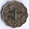1 анна. 1943(c) год, Британская Индия.