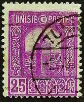 Почтовая марка (25 c.). "Большая мечеть в Тунисе". 1928 год, Тунис.