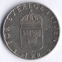 Монета 1 крона. 1981(U) год, Швеция.