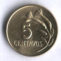 Монета 5 сентаво. 1969 год, Перу.