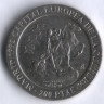 Монета 200 песет. 1992 год, Испания. Мадрид - культурная столица Европы.
