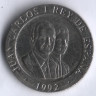 Монета 200 песет. 1992 год, Испания. Мадрид - культурная столица Европы.