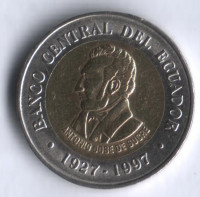 100 сукре. 1997 год, Эквадор. 70 лет Центральному банку.
