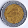 Монета 20 динаров. 1992 год, Алжир.