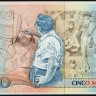 Банкнота 5 новых крузадо. 1989 год, Бразилия.