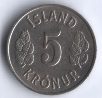 Монета 5 крон. 1970 год, Исландия.