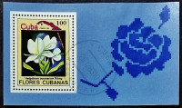 Мини-блок. "Цветы Кубы". 1983 год, Куба. Мини-блок. "Цветы Кубы". 1983 год, Куба.