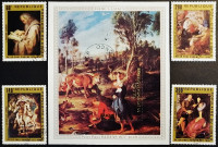 Набор почтовых марок (4 шт.) с блоком. "Картины Рубенса". 1978 год, Республика Конго.