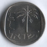 Монета 10 агор. 1978 год, Израиль. Звезда Давида.