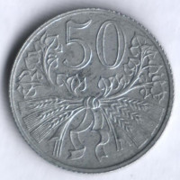 Монета 50 геллеров. 1944 год, Богемия и Моравия.