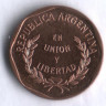 Монета 1 сентаво. 1999 год, Аргентина.