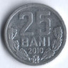 Монета 25 баней. 2010 год, Молдова.