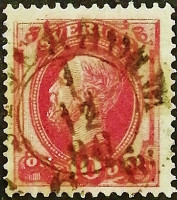 Почтовая марка (10 ö.). "Король Оскар II". 1886 год, Швеция.