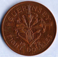 Монета 8 дублей. 1959 год, Гернси.