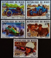 Набор почтовых марок (5 шт.). "75-летие Автомобильного клуба Гран-при". 1981 год, Нигер.