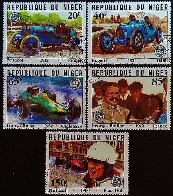 Набор почтовых марок (5 шт.). "75-летие Автомобильного клуба Гран-при". 1981 год, Нигер.