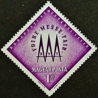 Почтовая марка. "Будапештская международная ярмарка". 1963 год, Венгрия.