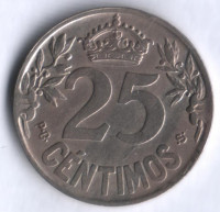 Монета 25 сентимо. 1925 год, Испания.