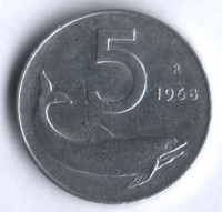 Монета 5 лир. 1968 год, Италия.