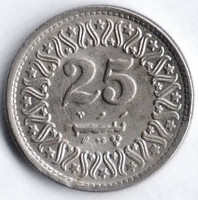 Монета 25 пайсов. 1991 год, Пакистан.