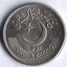 Монета 25 пайсов. 1991 год, Пакистан.