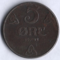 Монета 5 эре. 1942 год, Норвегия.