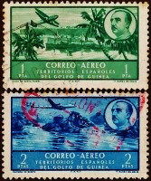 Набор почтовых марок (2 шт.). "Авиапочта". 1951 год, Испанская Гвинея.