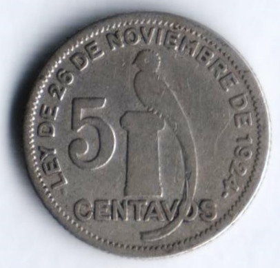 5 сентаво. 1932 год, Гватемала.