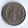 Монета 25 эйре. 1966 год, Исландия.