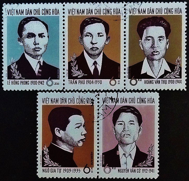 Набор почтовых марок (5 шт.). "35 лет Вьетнамской трудовой партии". 1965 год, Вьетнам.