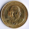 Монета 200 шиллингов. 2008 год, Танзания.