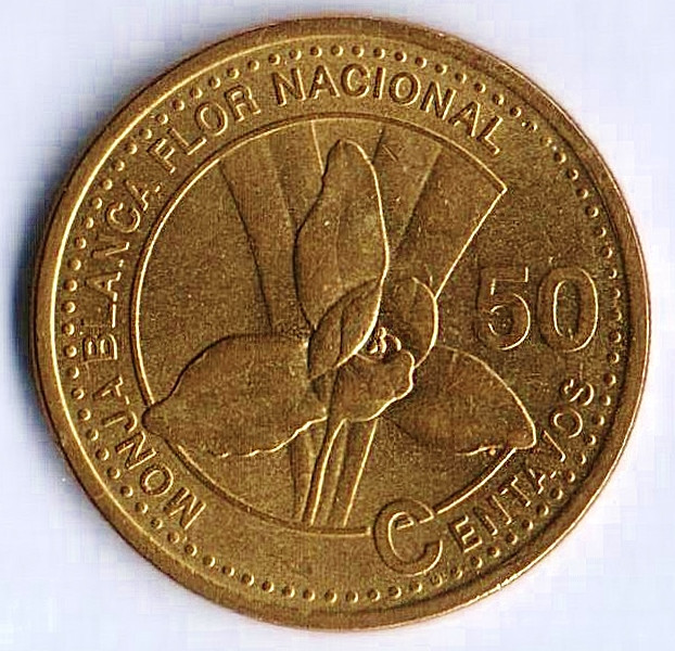 Монета 50 сентаво. 1998 год, Гватемала.