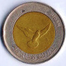 Монета 50 пиастров. 2006 год, Судан.