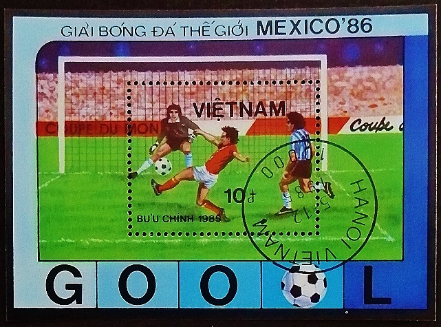 Мини-блок. "Чемпионат мира по футболу FIFA, Мексика`1986 (I)". 1985 год, Вьетнам.