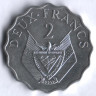 Монета 2 франка. 1970 год, Руанда. FAO.