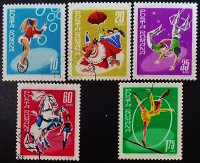Набор почтовых марок (5 шт.). "Румынский государственный цирк". 1969 год, Румыния.