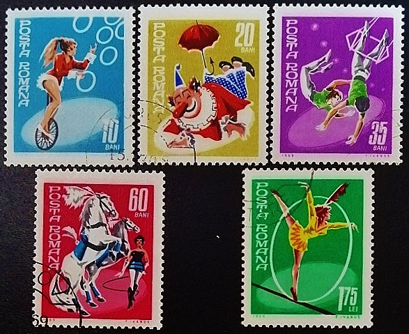 Набор почтовых марок (5 шт.). "Румынский государственный цирк". 1969 год, Румыния.