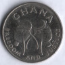 Монета 50 седи. 1995 год, Гана.