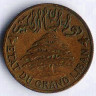Монета 2 пиастра. 1925 год, Ливан.