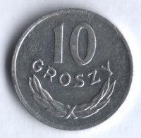 Монета 10 грошей. 1977 год, Польша.