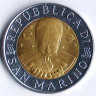 Монета 500 лир. 1998 год, Сан-Марино.