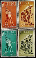Набор марок (4 шт.). "Защита детей". 1958 год, Ифни.