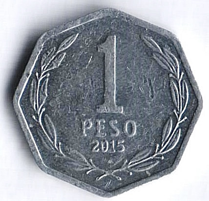 Монета 1 песо. 2015 год, Чили.