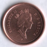 Монета 1 цент. 2003(P) год, Канада.