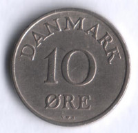 Монета 10 эре. 1952 год, Дания. N;S.